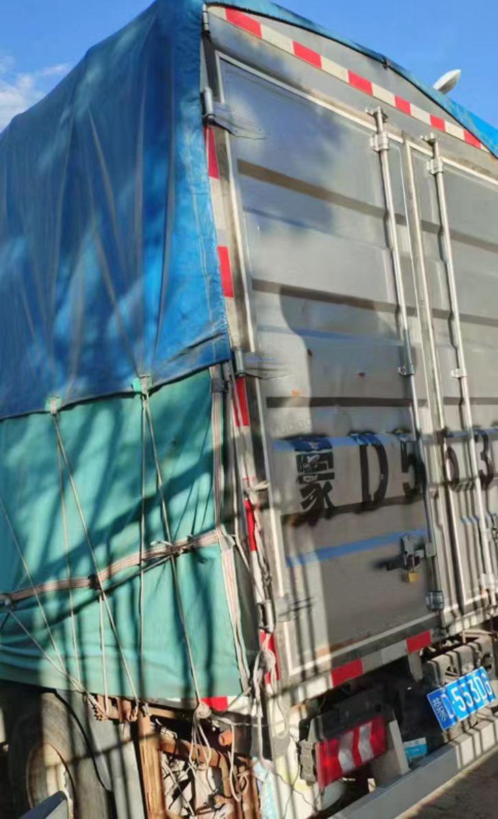 赤峰市地区处理陕汽轩德厢式货车