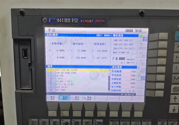 苏州市地区工厂处理CAK4085数控车床