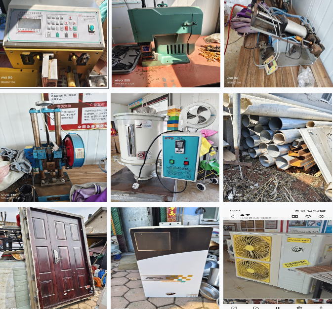 通化市地区处理劈柴机