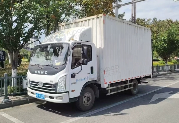 成都市地区处理4.2米厢货带尾板