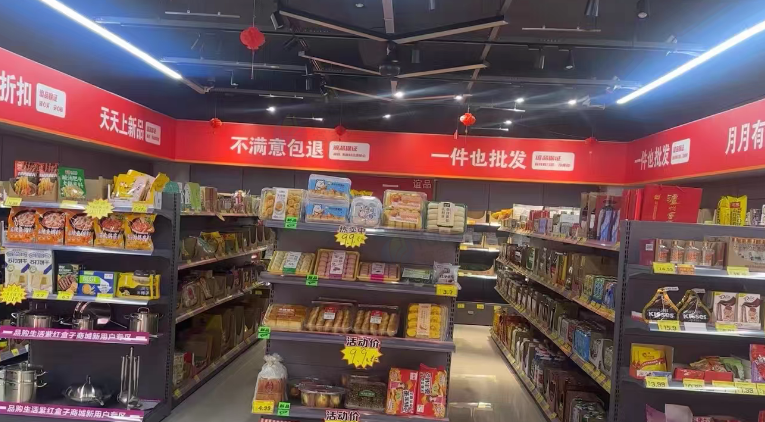 重庆地区处超市理铁质超市货架