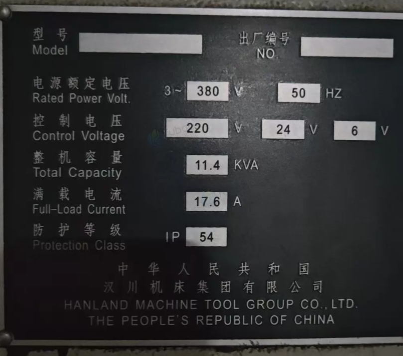 常州市地区工厂处理汉川TX611B数显卧式镗床