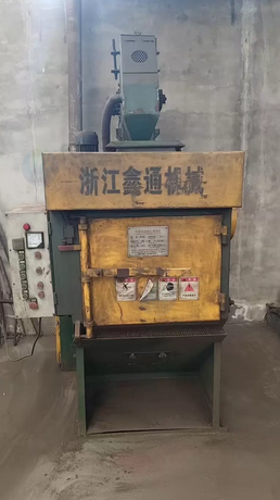 廊坊市地区处理抛丸机Q324