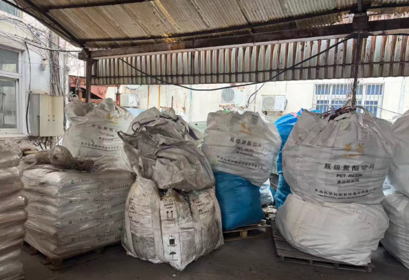 苏州市地区工厂处理机头料、废塑料