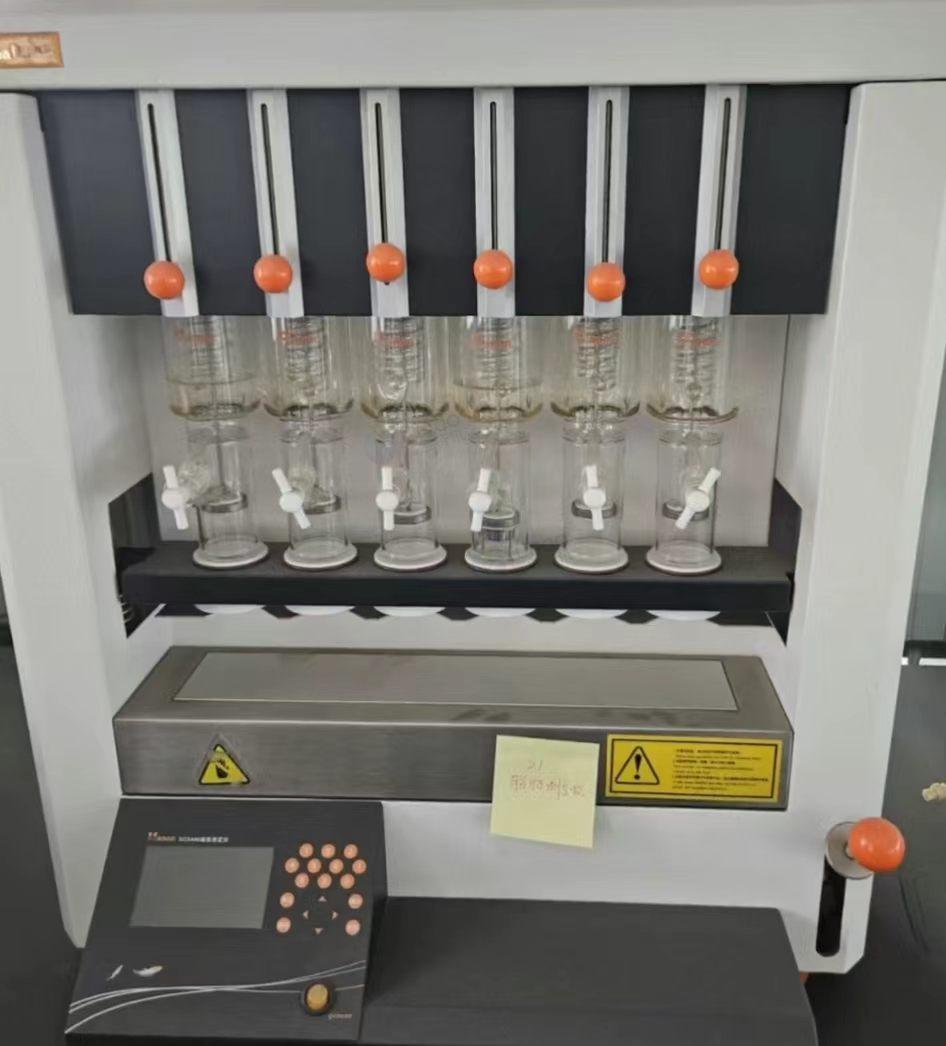 赤峰市地区处理全套水溶肥实验室设备、生产线