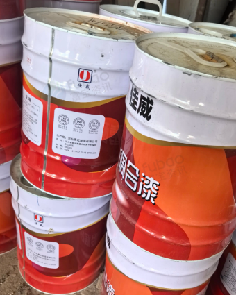 渭南市地区处理一批蓝色油漆