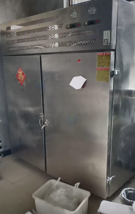 新乡市地区处理整套做饺子机器