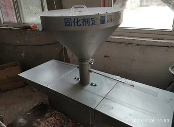 邯郸市地区处理晓进牌树脂锚固剂半自动生产线