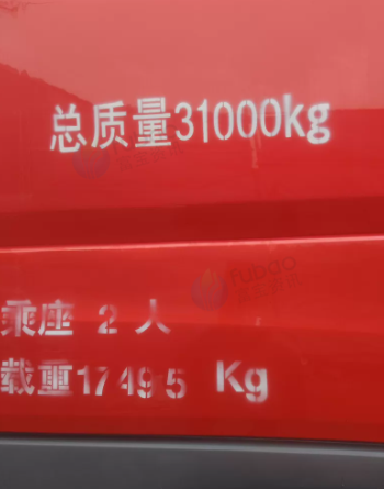 聊城市地区处理冷藏车