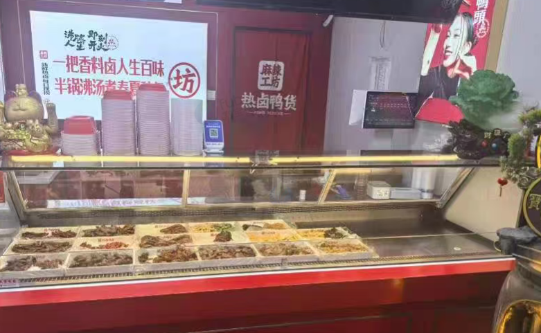 长春市地区处理2.5米风冷展柜