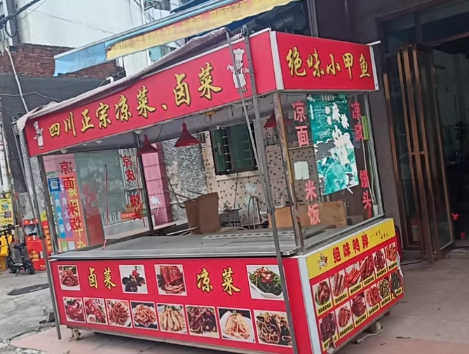 东莞市地区处理凉菜架子带轮子