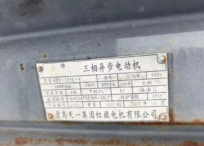 济宁市地区处理山东宏鑫1600-800重型综合破碎机