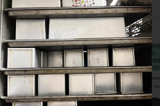 无锡市地区处理烘焙全套设备