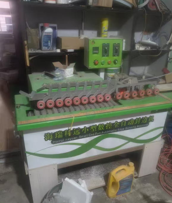 太原市地区工厂处理海瑞科远小型数控全自动封边机