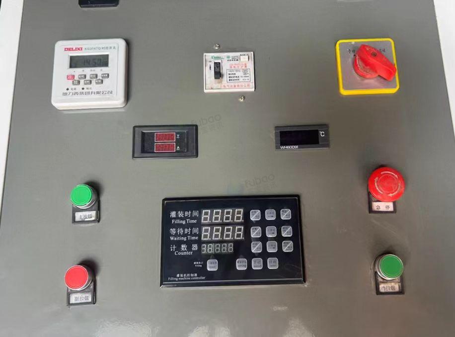 商丘市地区处理单头定量灌装机