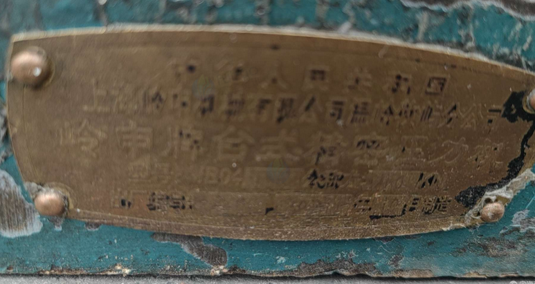 宁波地区处理1吨小冲床多台