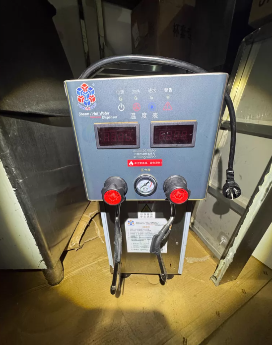 湖州地区处理奶茶店整套设备