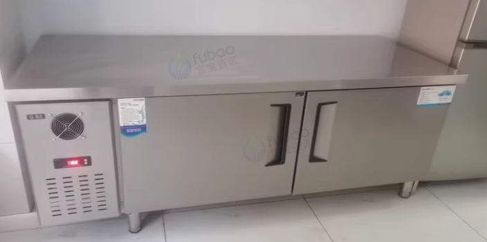 呼和浩特市地区处理扬子操作台冷藏柜