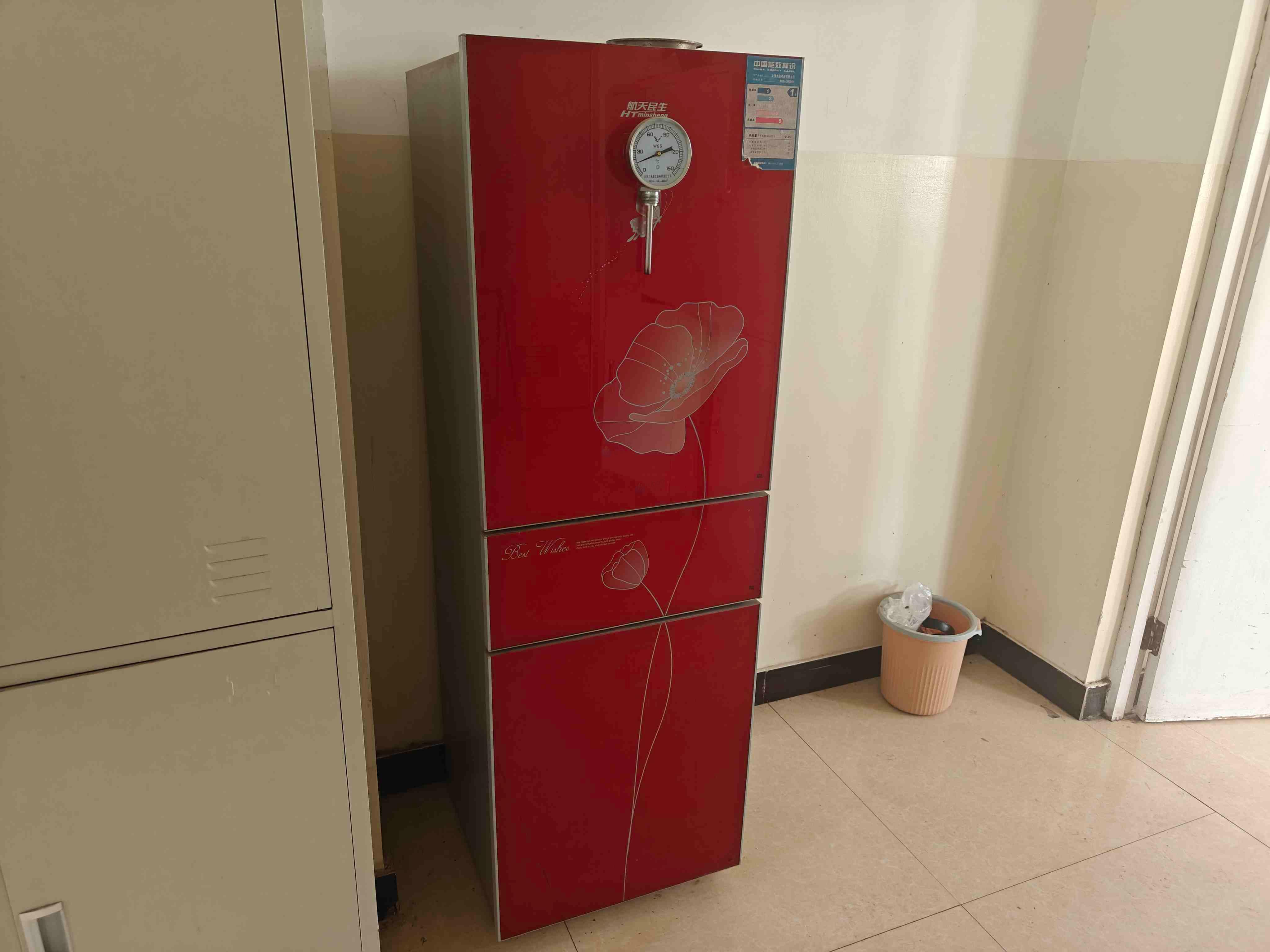 4月21日中卫市液化气瓶、蝶阀、风机、冰箱等一批报废资产处置项目转让公告