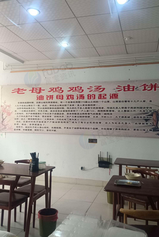 济南市地区处理商用烟机、电饼铛、不锈钢案板等