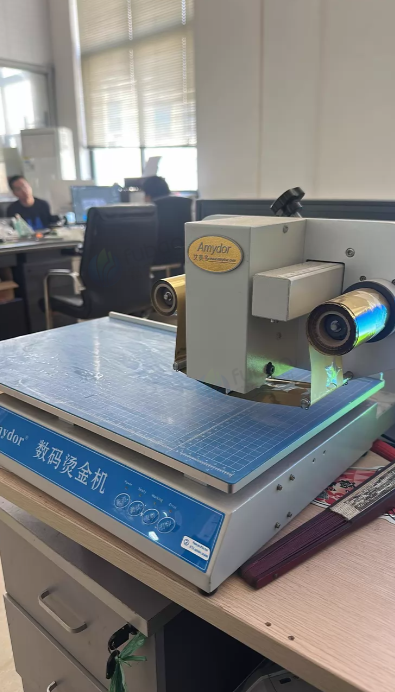 温州地区处理艾美多无版数码烫金机