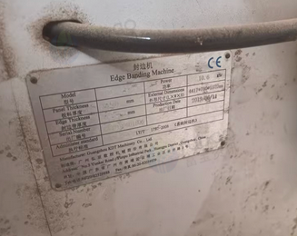 天津市地区处理迪马328封边机