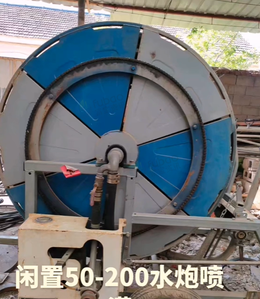 潍坊市地区工厂处理50-200水炮喷灌