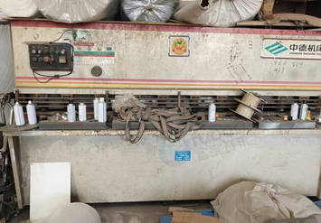 泰安市地区处理剪板机