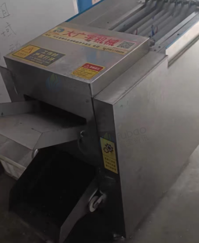 重庆地区处理辣椒切断机