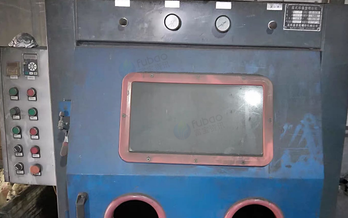 沧州市地区处理喷砂机