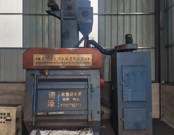 沧州市地区处理抛丸机喷砂机326