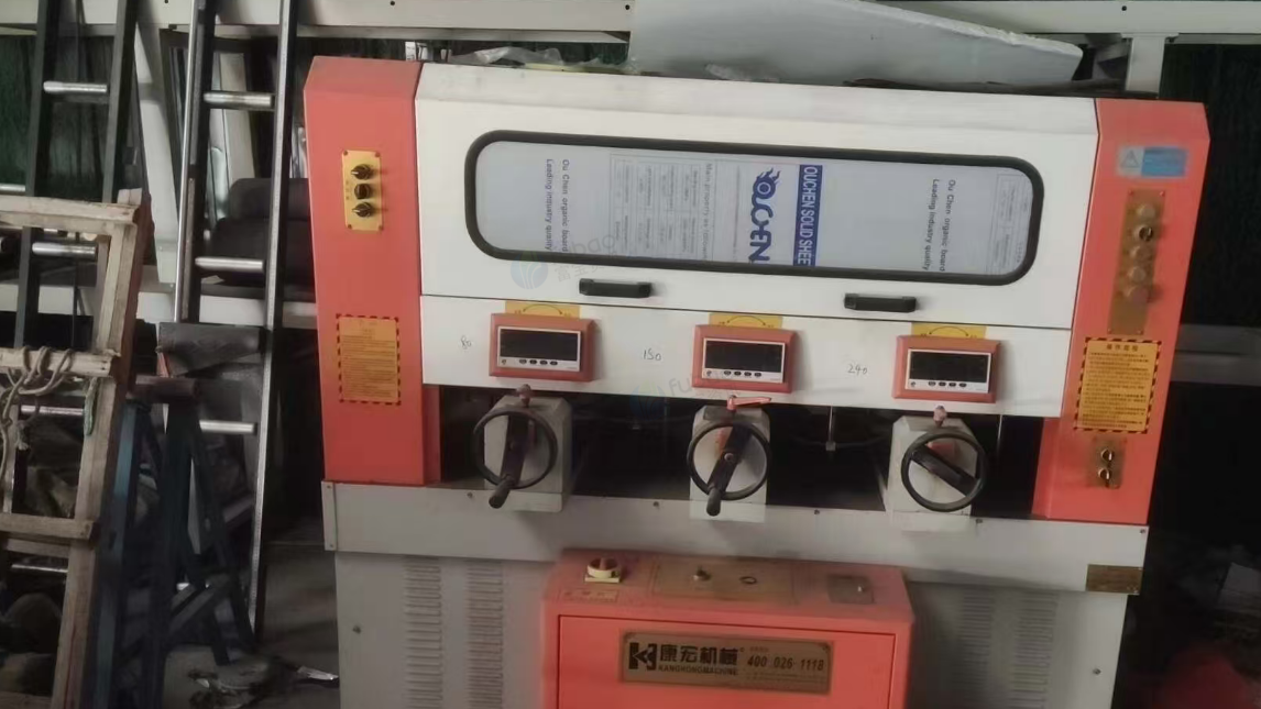 长沙市地区工厂处理复合滚压机