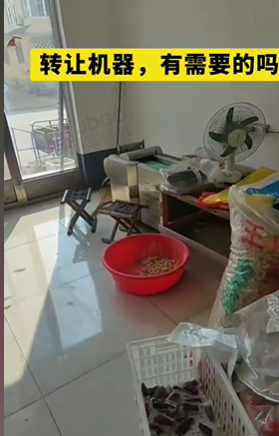 临沂市地区工厂处理豆制品生产设备