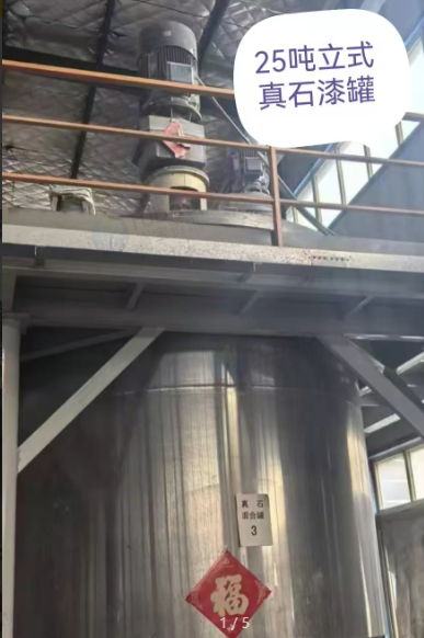 青岛市地区工厂处理真石漆乳胶漆水包砂全套生产线