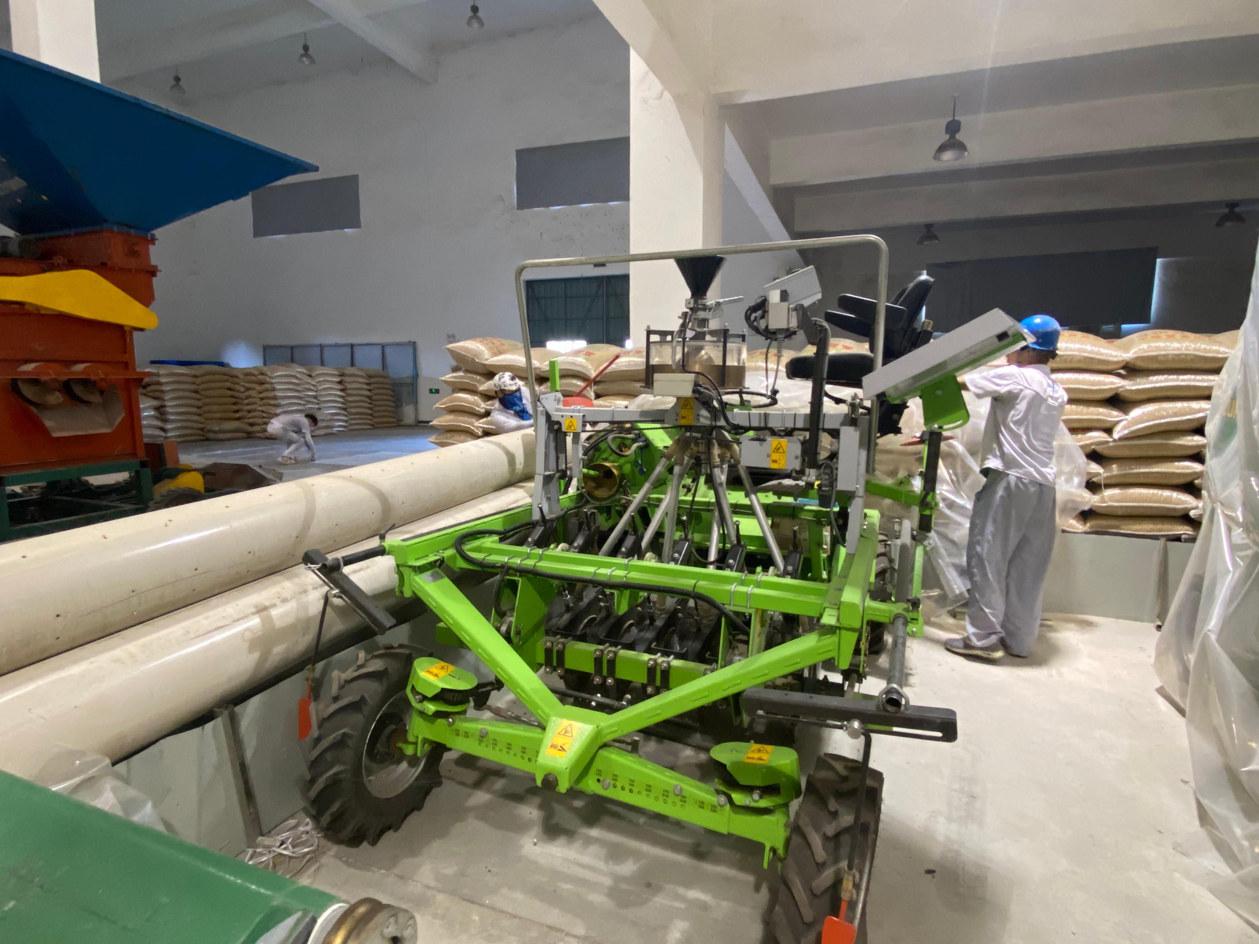 4月15日新乡市粮食储运公司种子加工中心设备等3项闲置资产转让公告