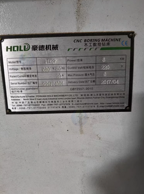 南昌市地区处理豪德HOLD五面钻