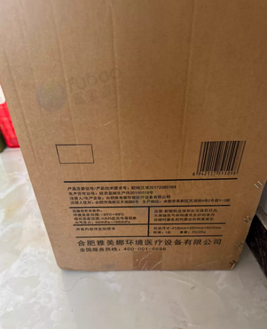 济南市地区处理医用家用氧机