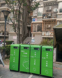 北京地区处理小绿人充电柜6台