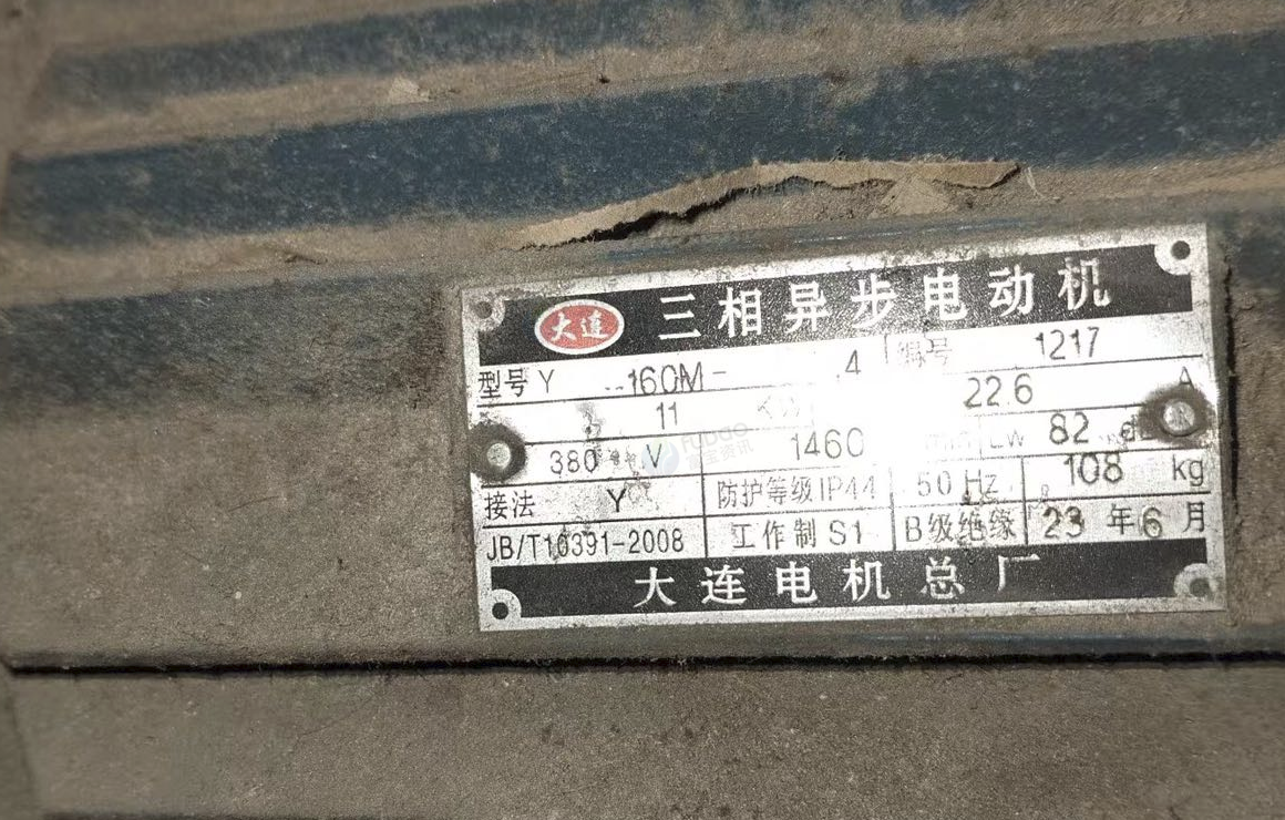 佛山市地区处理40吨立式液压打包机