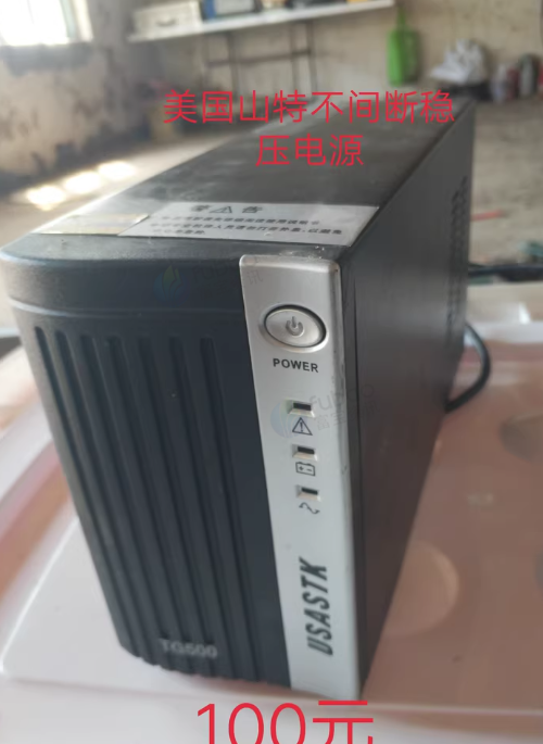 佳木斯地区处理粮食行业设备