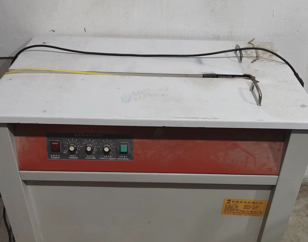 西安市地区处理2米万能压合式粘箱机