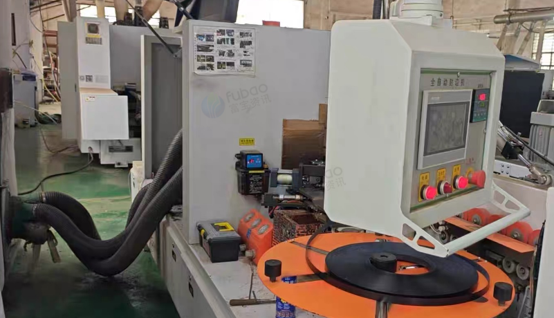 惠州市地区处理全自动封边机