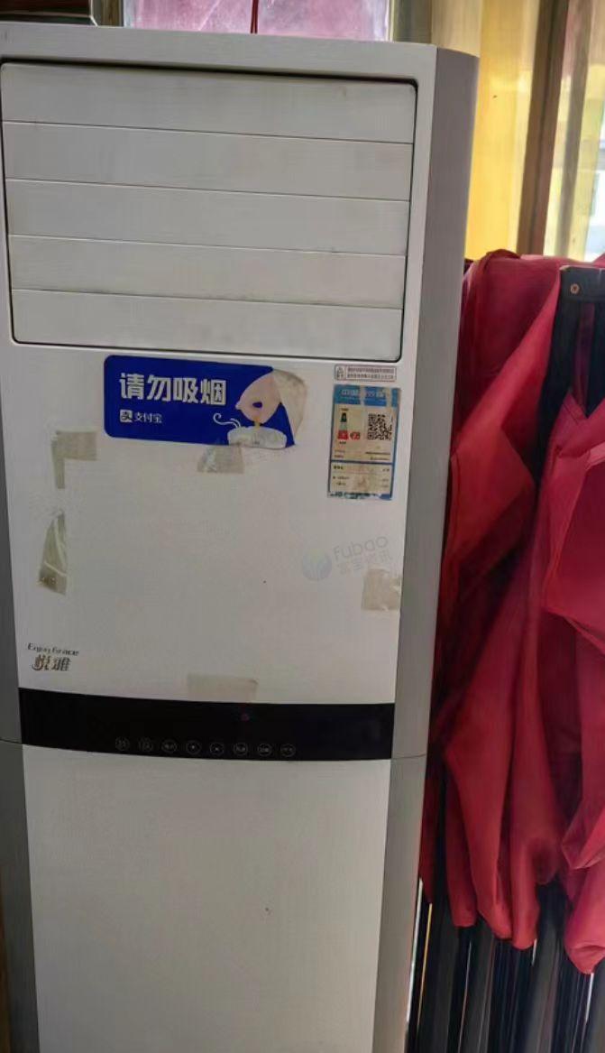 新乡市地区处理格力空调