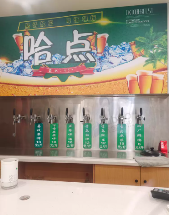 潍坊市地区处理冷库带鲜啤设备