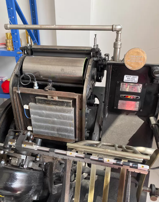 金华地区处理海德堡凹版印刷烫金模切三合一机器