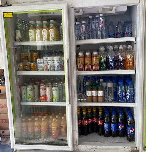 宣城市地区处理冷藏展示柜