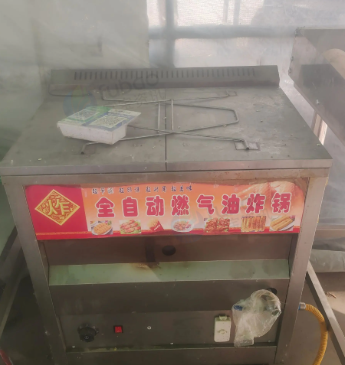 聊城市地区店铺处理全自动燃气炸油条锅