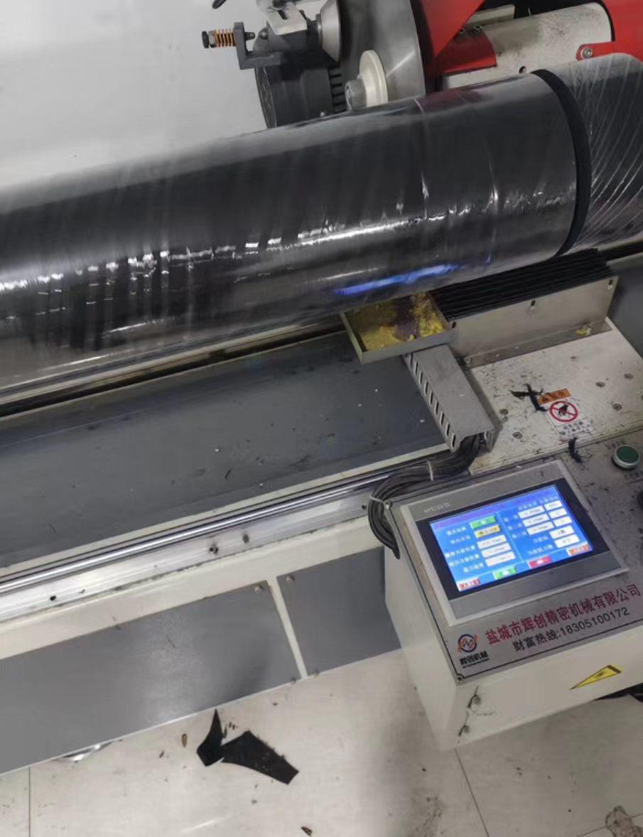 合肥市地区处理辉创牌分条机