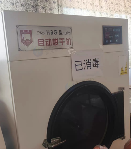 运城市地区处理洗涤烘干烫平设备