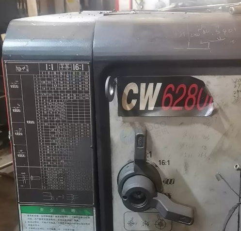 徐州市地区工厂处理沈阳第一机床厂CW6280b*3000车床